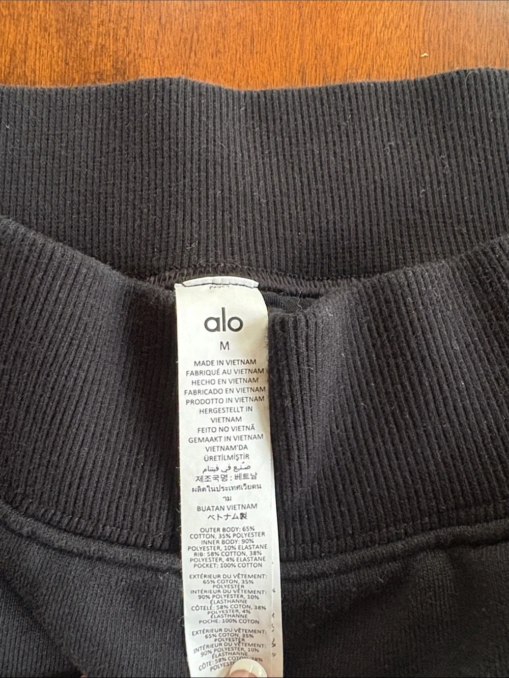 Alo Black Accolade Ribbed Waistband Skirt